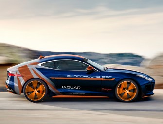 Jaguar To Debut Bloodhound F-TYPE Rapid Response Vehicle At Coventry MotoFest