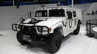 China’s copycat cars at the 2015 Shanghai motor show – Photos