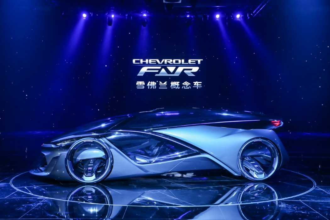 Chevrolet-FNR-Concept-unveiled-in-Shanghai