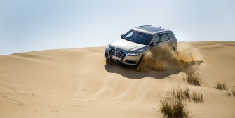 Everything you need to know about the new Audi Q7