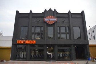 Coimbatore gets its 1st Harley-Davidson dealership facility
