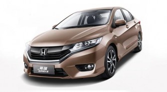 2017 Honda City scheduled for launch next year