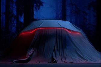 2018 Aston Martin Vantage teased