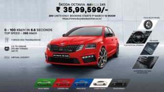 ŠKODA OCTAVIA RS 245 Priced At Rs. 35.99 Lac. Bookings Will Be Open Online From March 1st