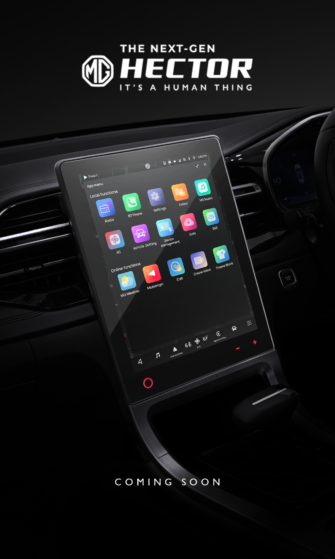 India’s largest 14” HD Portrait Infotainment System in the Next-Gen Hector!