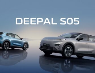 Al Tayer Motors Launches DEEPAL S05 Electric SUV in UAE