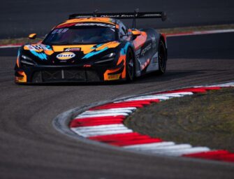 McLaren Automotive Partners with Garage 59 for 2026 FIA World Endurance Championship