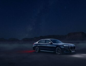 BMW 7 Series Suhail Edition Shines Bright in Riyadh: A Tribute to Arabian Heritage