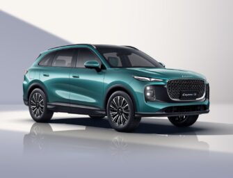 Al Ghurair Partners with LEPAS to Bring New Automotive Brand to the UAE