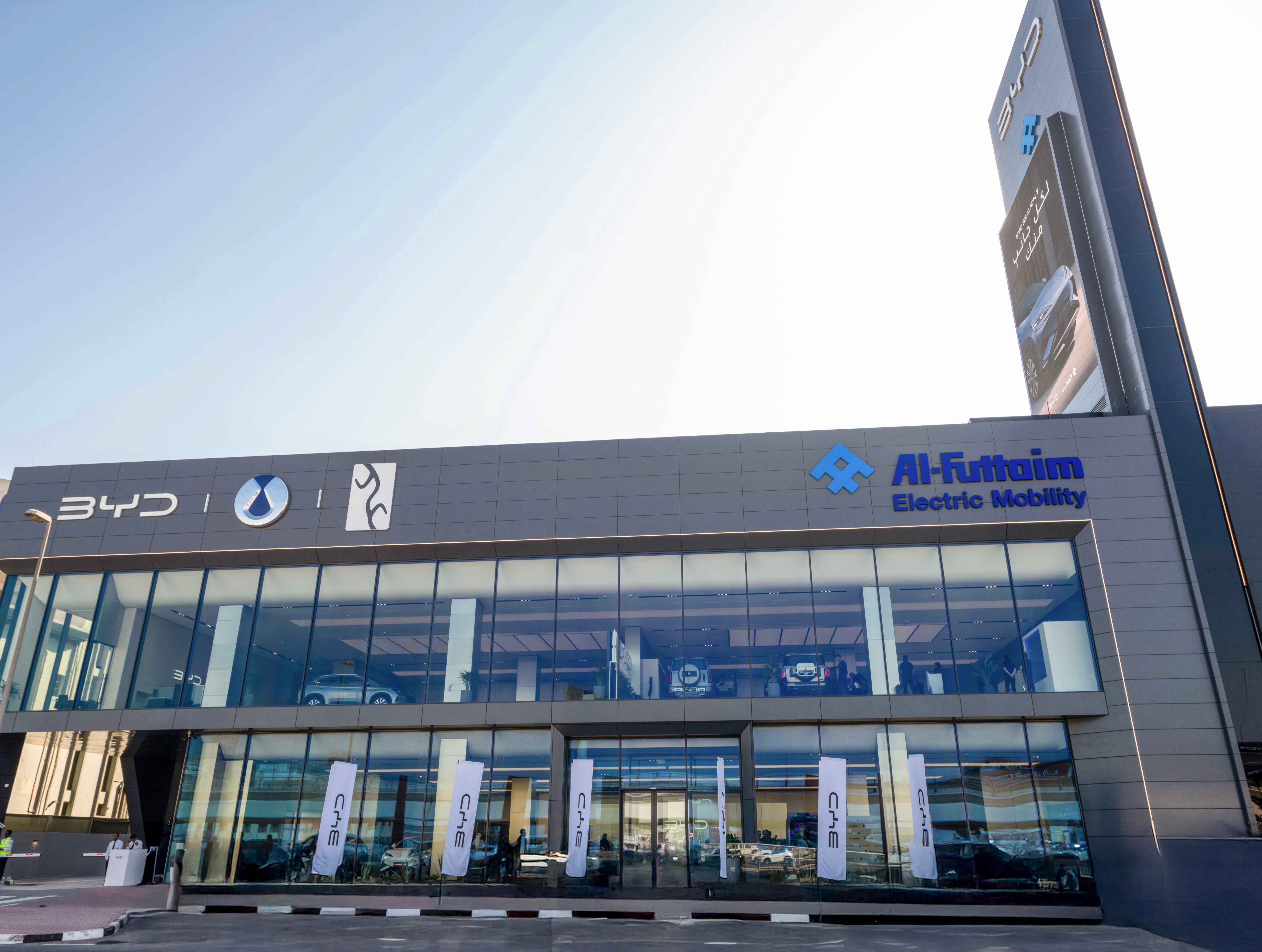 Al-Futtaim Electric Mobility Opens Flagship Multi-Brand NEV Center on Sheikh Zayed Road