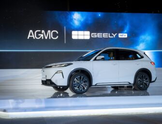 Geely Auto launches EX5 EM-i plug-in hybrid in UAE