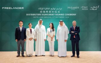 FREELANDER Selects UAE as First International Market