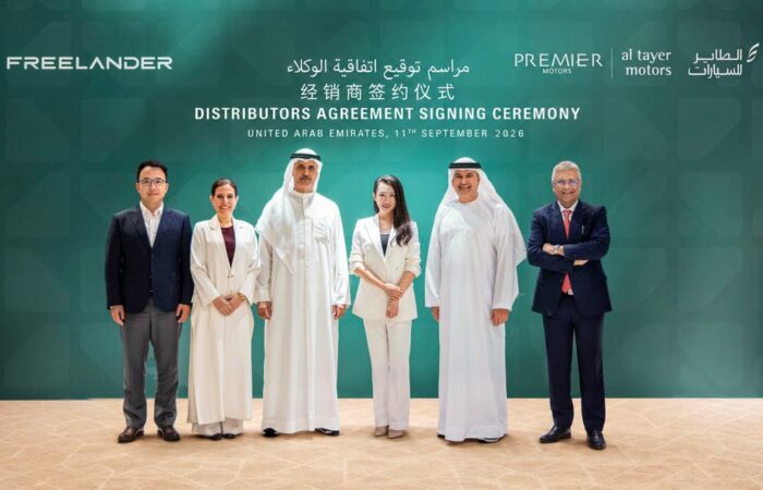 FREELANDER Selects UAE as First International Market